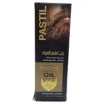 Beard Oil